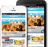 khaleejtimes app
