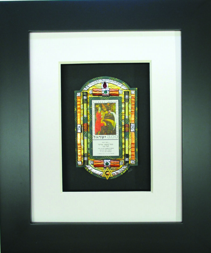 Kari Nidy’s Abraham Israel Stamp Art