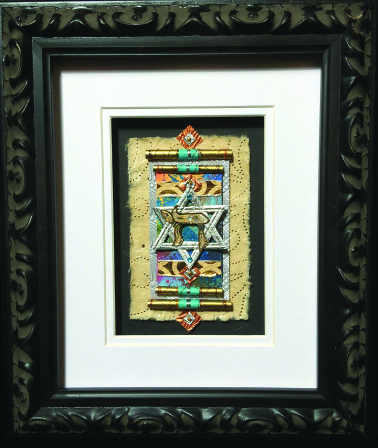 Star of David by Kari Nidy.